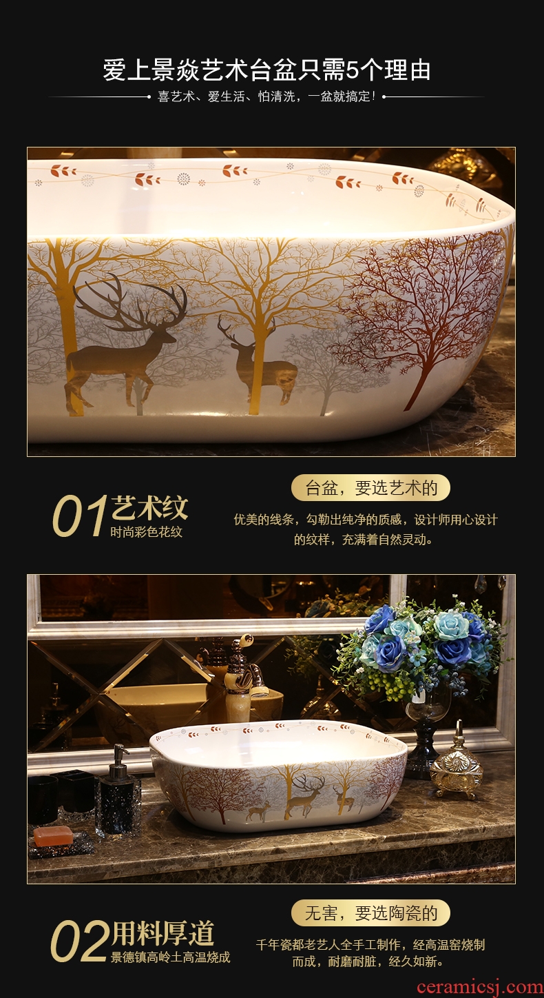 JingYan milu deer forest art stage basin Nordic ceramic lavatory continental basin sink of the basin that wash a face