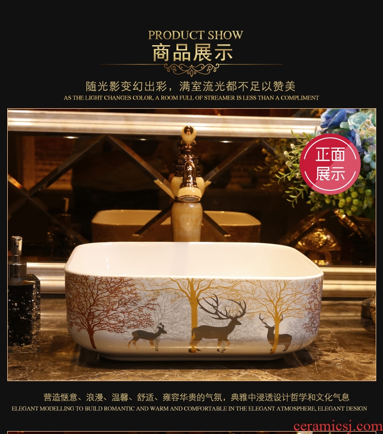 JingYan milu deer forest art stage basin Nordic ceramic lavatory square basin home European lavabo