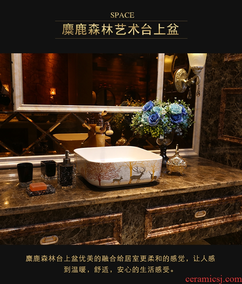 JingYan milu deer forest art stage basin Nordic ceramic lavatory square basin home European lavabo