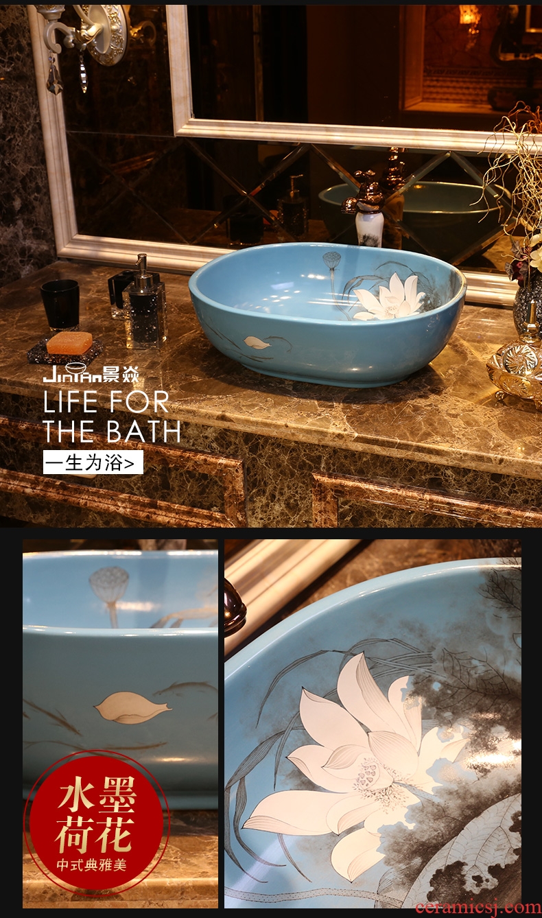 JingYan ink lotus flower art stage basin of Chinese style ceramic sinks oval wash gargle taichung employed in the sink