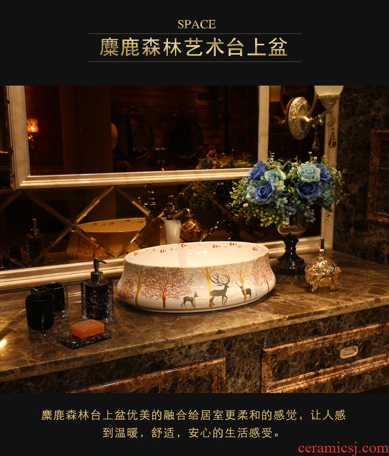 JingYan milu deer forest art stage basin creative European ceramic lavatory personality profile of the basin that wash a face the sink