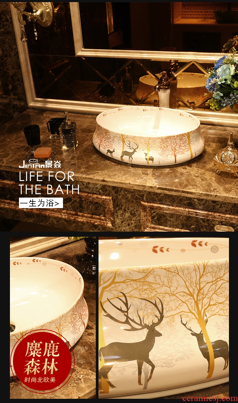 JingYan milu deer forest art stage basin creative European ceramic lavatory personality profile of the basin that wash a face the sink