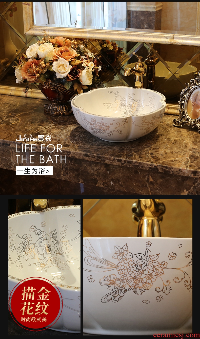JingYan white garden art stage basin ceramic lavatory household artical toilet lavabo basin