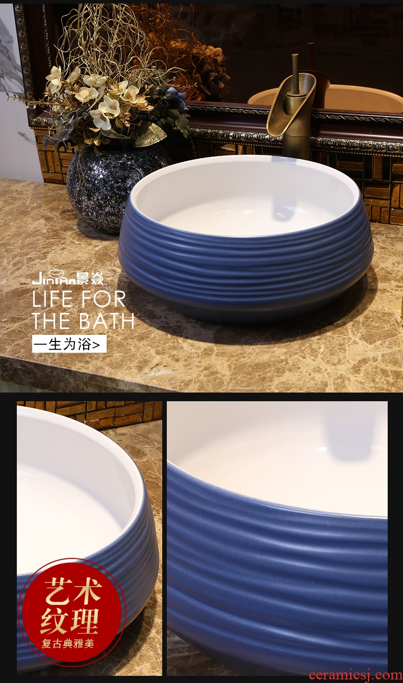 JingYan archaize stage basin circle art basin sink lavatory sink ceramic line package mail