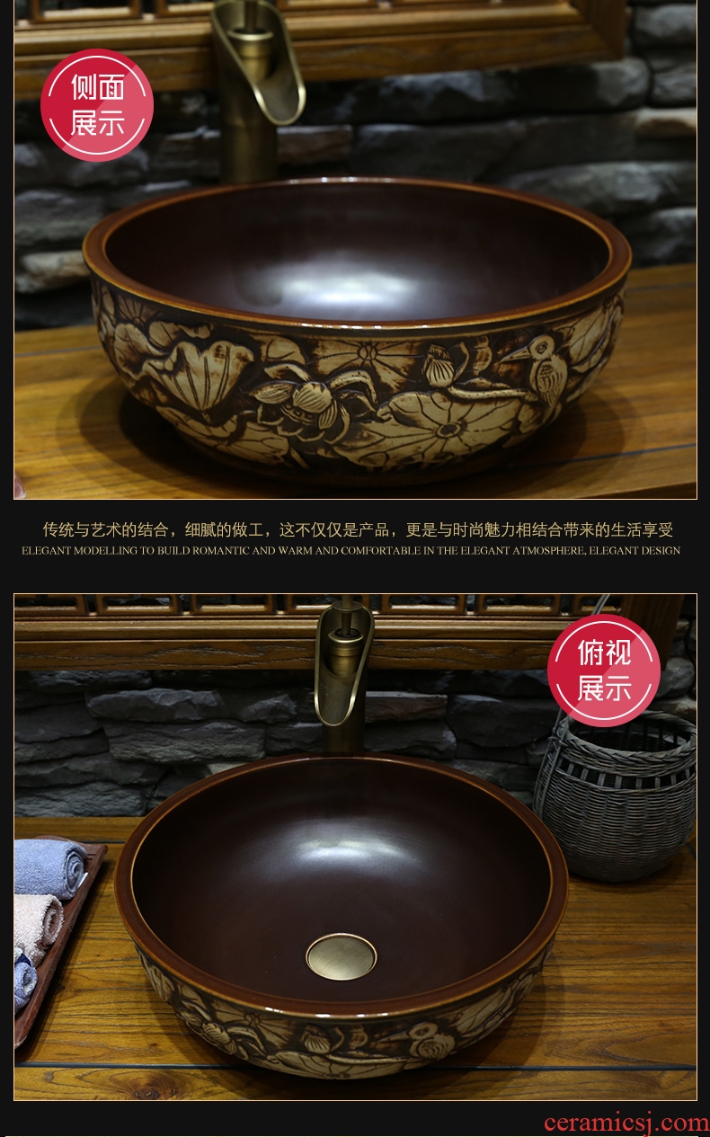 JingYan fly egret carving art stage basin of Chinese style of archaize ceramic lavabo lavatory restoring ancient ways round the stage