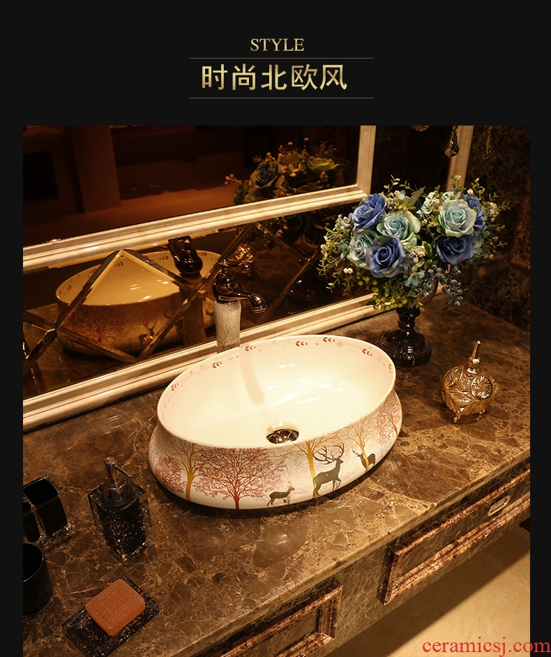 JingYan milu deer forest art stage basin creative European ceramic lavatory personality profile of the basin that wash a face the sink