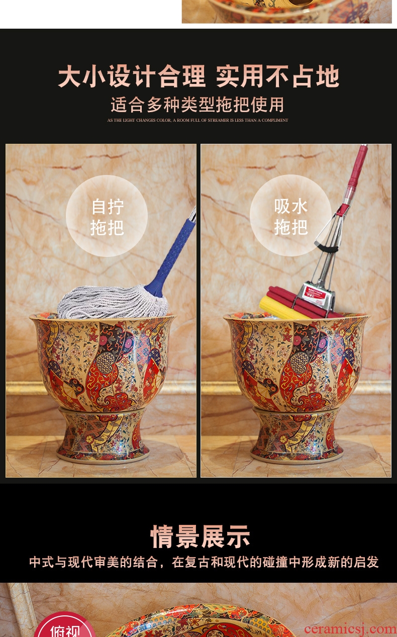 JingYan colourful art mop pool Europe type ceramic mop pool balcony toilet wash mop pool mop bucket