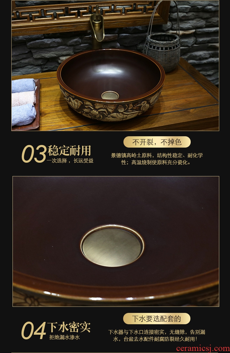 JingYan fly egret carving art stage basin of Chinese style of archaize ceramic lavabo lavatory restoring ancient ways round the stage