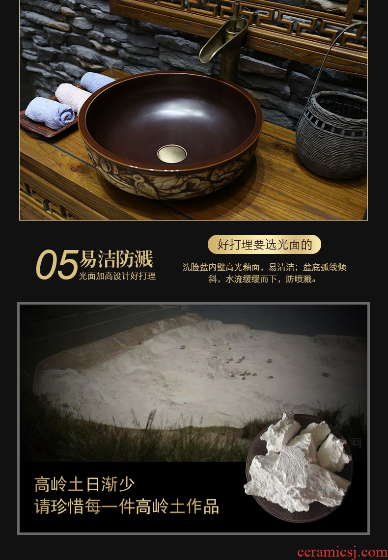 JingYan fly egret carving art stage basin of Chinese style of archaize ceramic lavabo lavatory restoring ancient ways round the stage