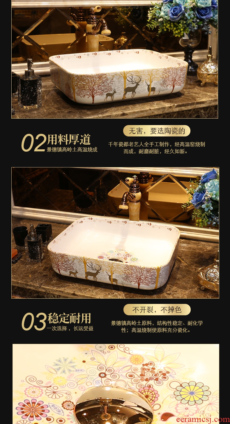 JingYan elk art stage basin northern wind ceramic lavatory rectangular basin on the sink of the basin that wash a face
