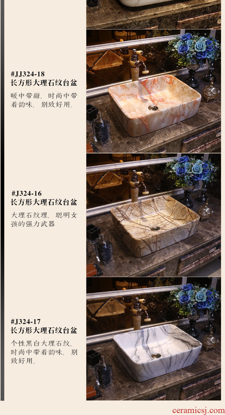JingYan American art stage basin European ceramic lavabo toilet marble lavatory basin on stage