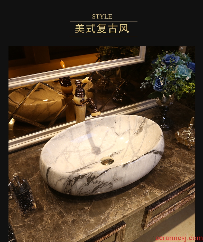 JingYan marble art stage basin ceramic lavatory oval basin American basin on the sink