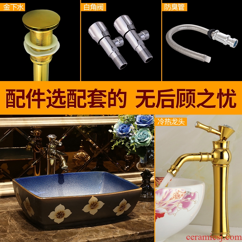 JingYan lily art stage basin of Chinese style restoring ancient ways ceramic lavatory rectangular basin archaize on the sink