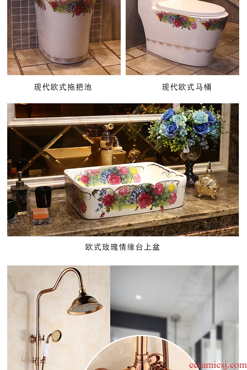 Series JingYan roses love save money that defend bath suit on the ceramic bowl + + toilet, european-style flower is aspersed mop pool