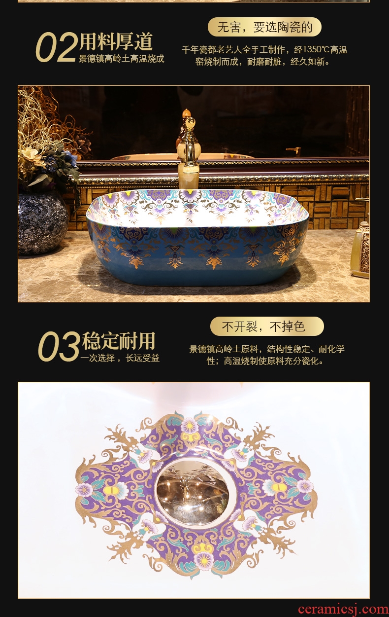 JingYan square ceramic art stage basin sinks artical basin bathroom basin on the sink