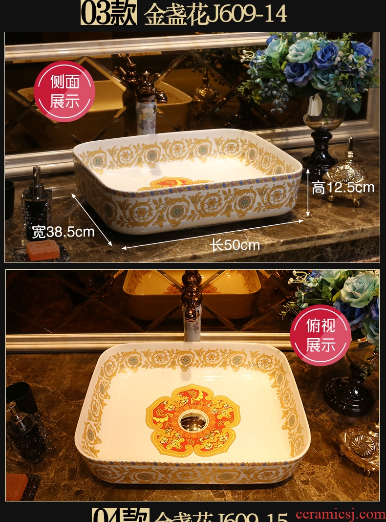 JingYan marigold art stage basin ceramic lavatory artical the basin that wash a toilet on the sink