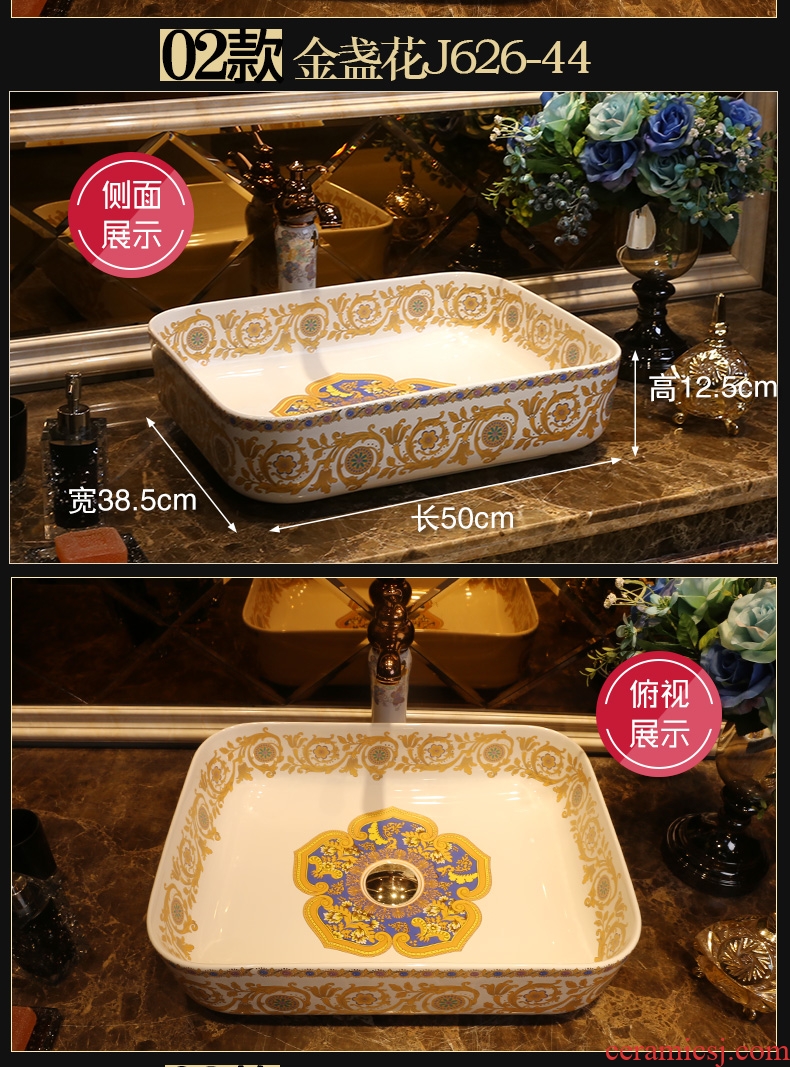 JingYan marigold art stage basin ceramic lavatory artical the basin that wash a toilet on the sink