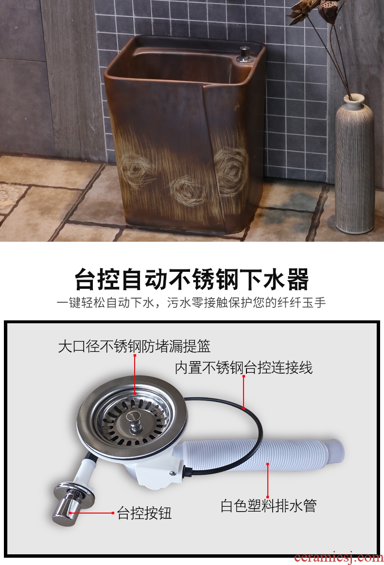 Rose JingYan hand carved art wash mop pool rectangle ceramic mop pool balcony toilet mop pool restoring ancient ways