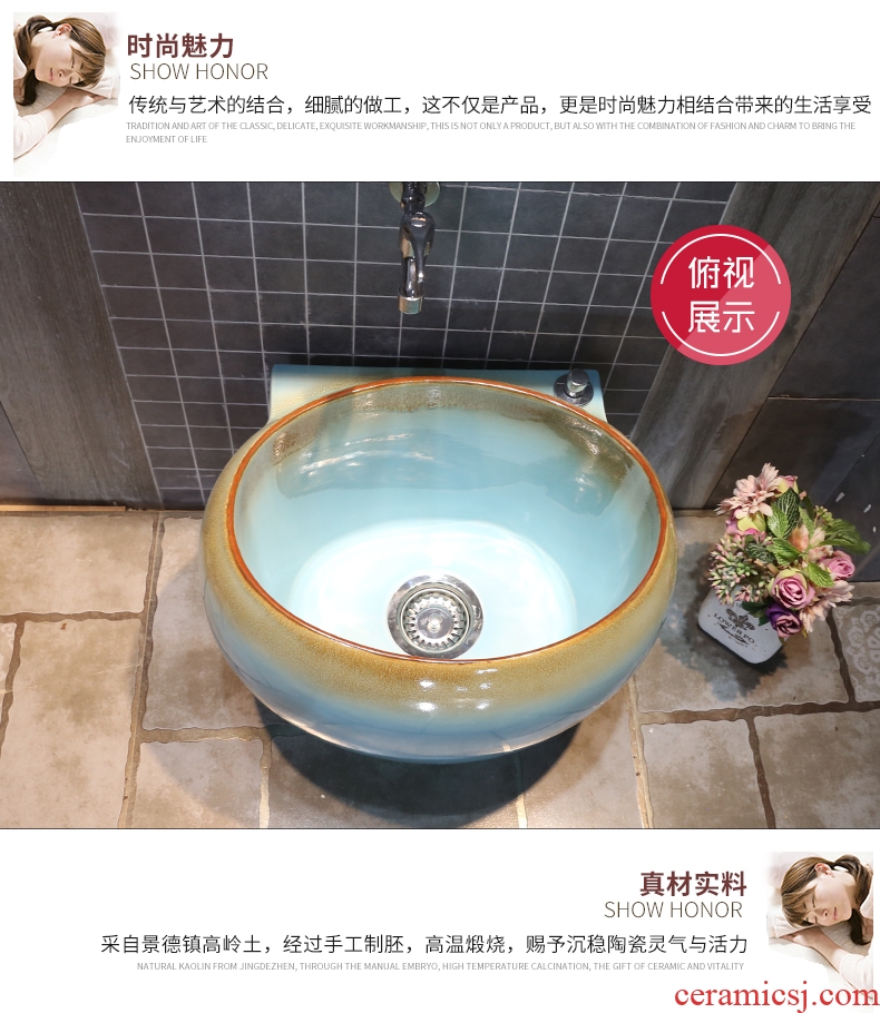 JingYan old vine aquamarine art mop pool large ceramic mop pool restoring ancient ways the balcony toilet creative mop pool