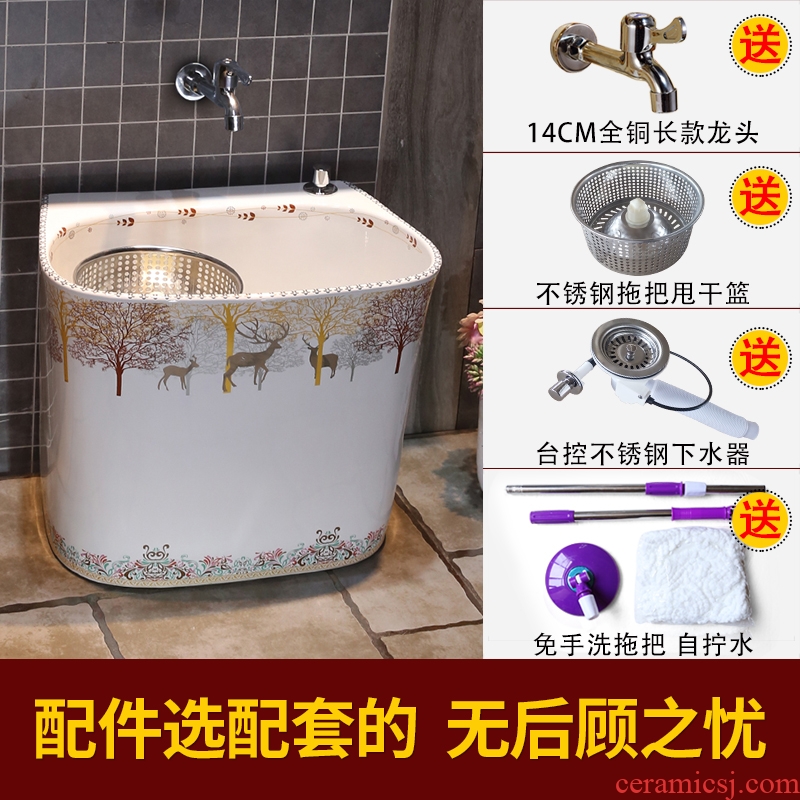 JingYan milu deer forest art wash mop pool Europe type double drive ceramic mop pool balcony toilet mop pool