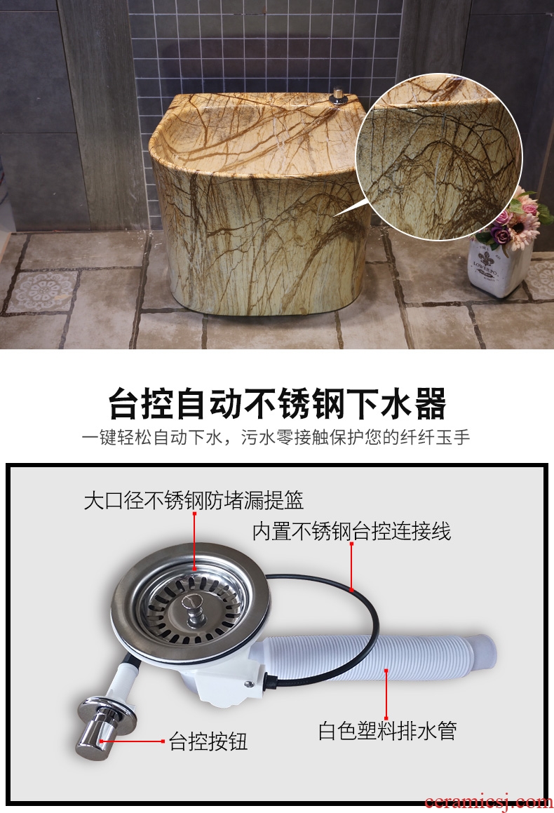 JingYan marble balcony mop pool Europe type rectangular ceramic mop basin control automatic mop pool water