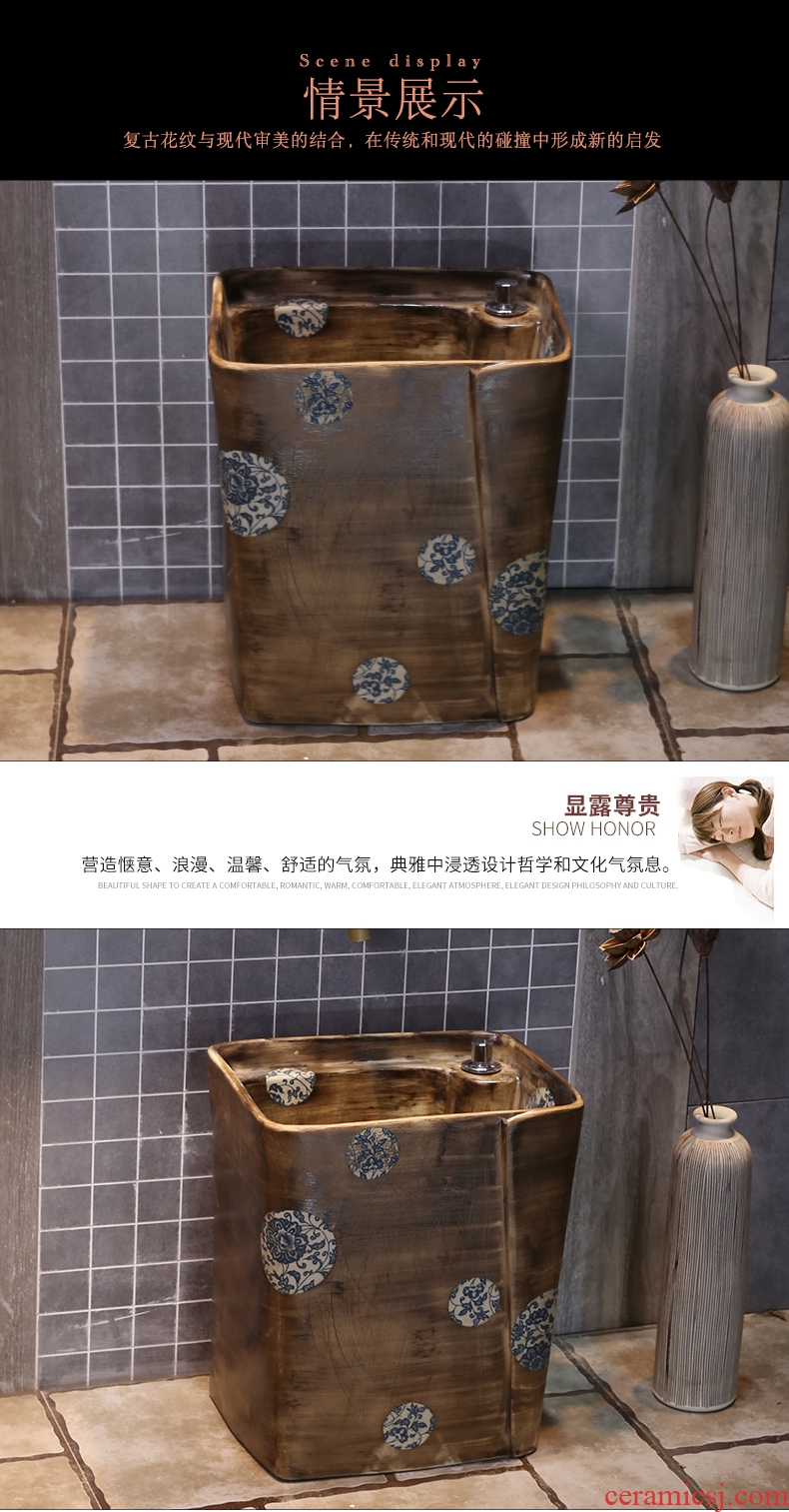JingYan blue circle print art mop pool archaize ceramic mop pool balcony toilet Chinese style restoring ancient ways mop pool