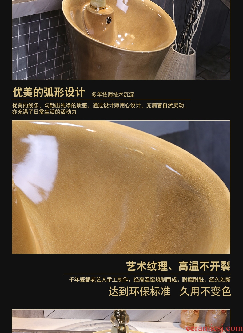 JingYan time expression ceramic column basin creative vintage integration lavabo floor archaize basin sinks