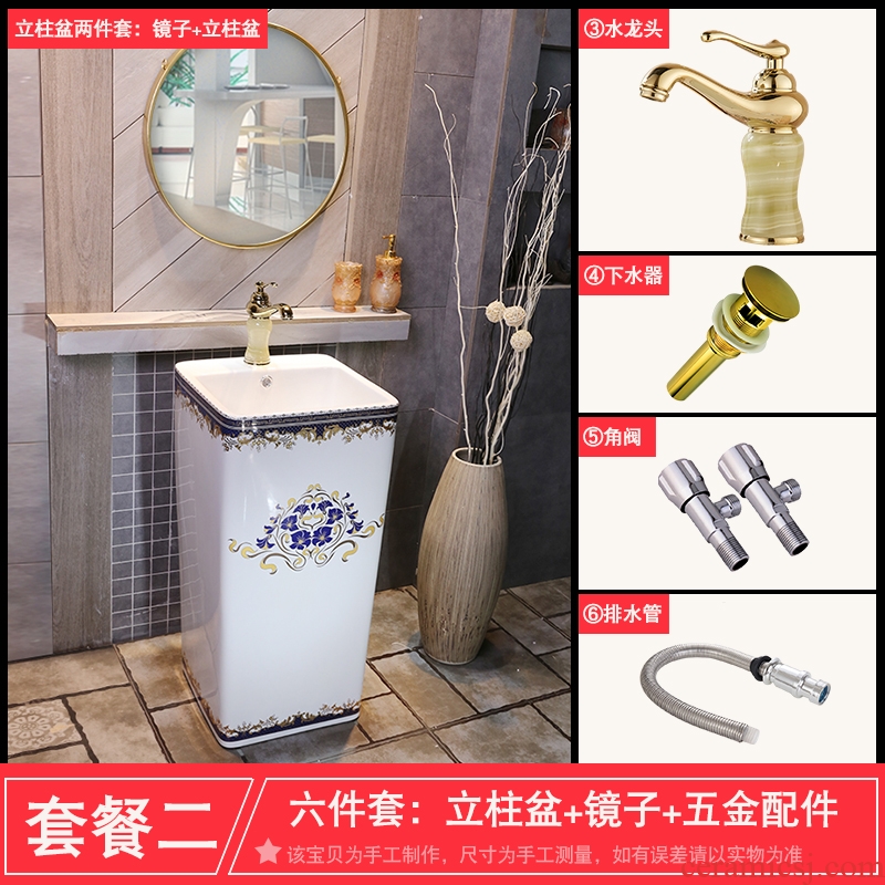 JingYan maple hook cany art pillar basin of continental basin of wash one integrated bathroom floor ceramic wash basin