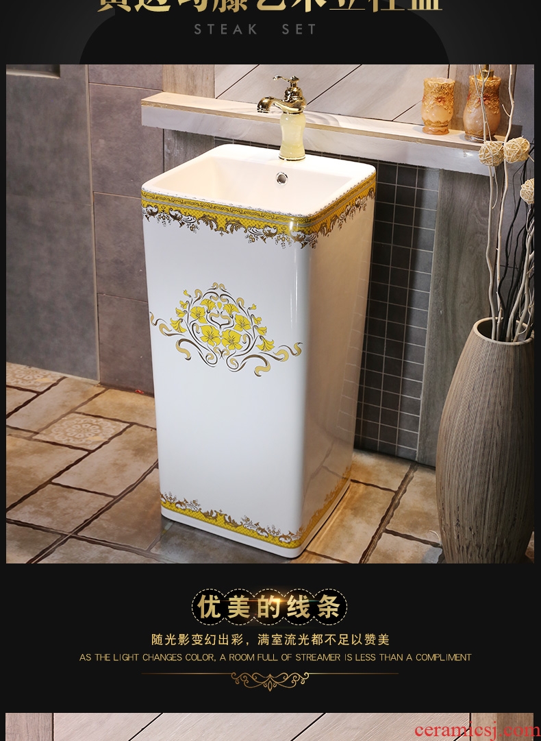 JingYan yellow side hook cany art pillar basin of European integration lavabo floor type basin vertical ceramic wash basin