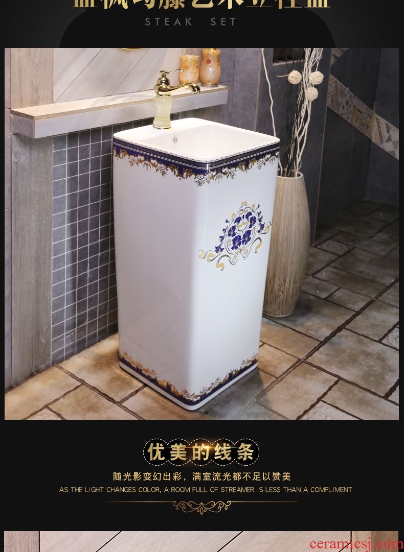 JingYan maple hook cany art pillar basin of continental basin of wash one integrated bathroom floor ceramic wash basin