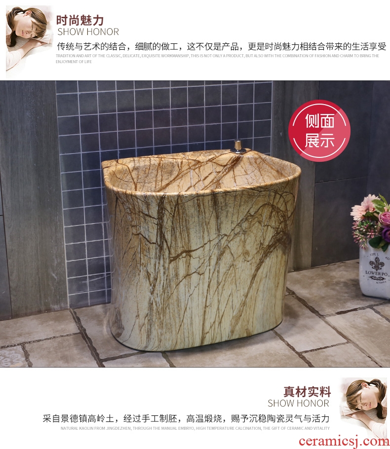 JingYan marble balcony mop pool Europe type rectangular ceramic mop basin control automatic mop pool water