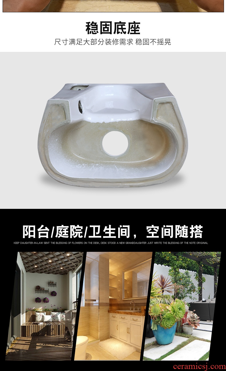 JingYan large ceramic wash mop pool of household toilet and basin floor balcony marble mop pool