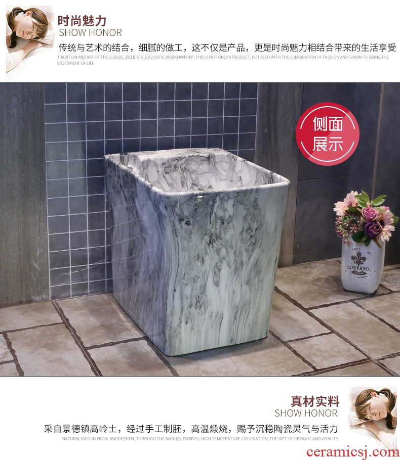 JingYan marble balcony square ceramic art wash mop pool floor mop bucket machine control automatic mop pool water