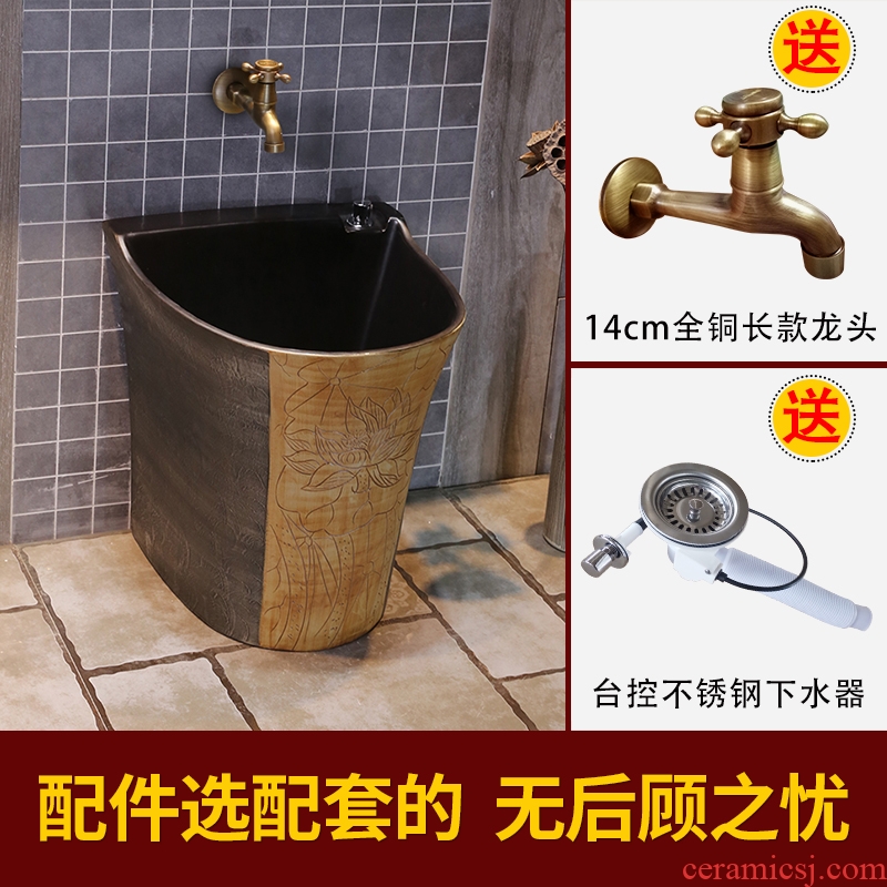 JingYan carved lotus mop pool washing basin mop mop pool of pottery and porcelain art restoring ancient ways is archaize mop mop pool tank