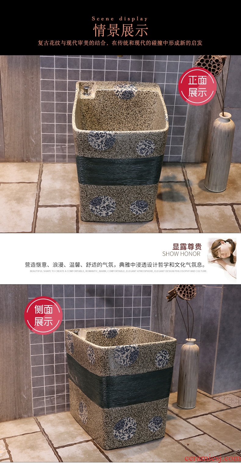 Chinese ceramic art mop pool table JingYan blue circle seal control mop pool bathroom sweep the floor mop pool balcony