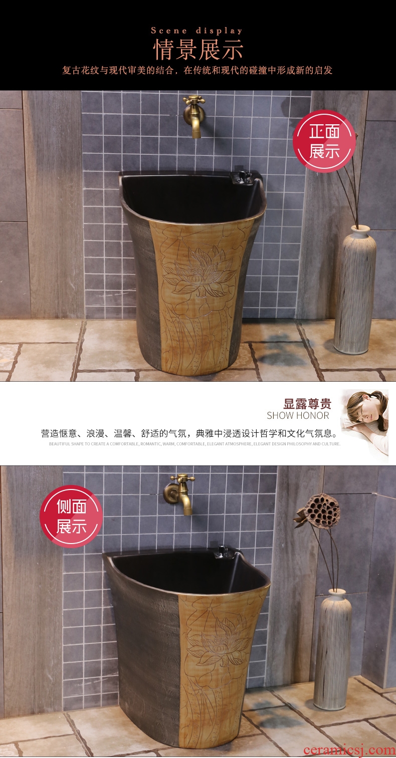 JingYan carved lotus mop pool washing basin mop mop pool of pottery and porcelain art restoring ancient ways is archaize mop mop pool tank
