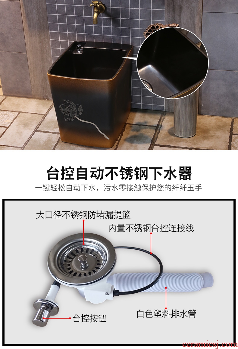 JingYan a lotus square retro ceramic art mop pool to wash the mop pool of creative personality archaize mop pool