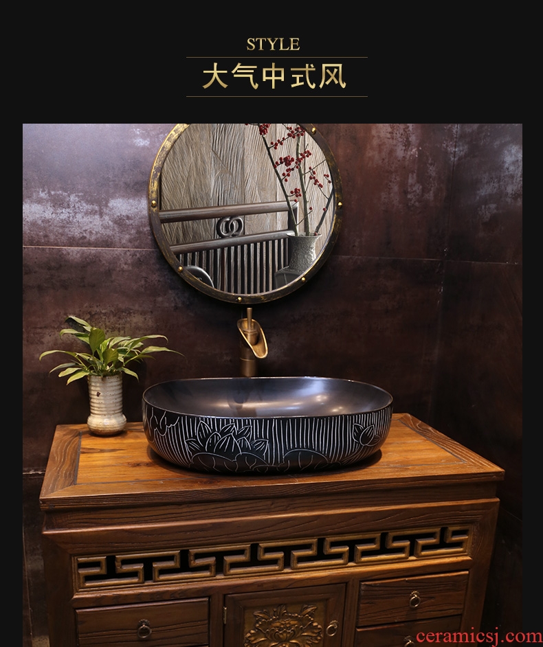 Art stage basin of Chinese style restoring ancient ways JingYan black lotus ceramic lavatory archaize basin oval sink