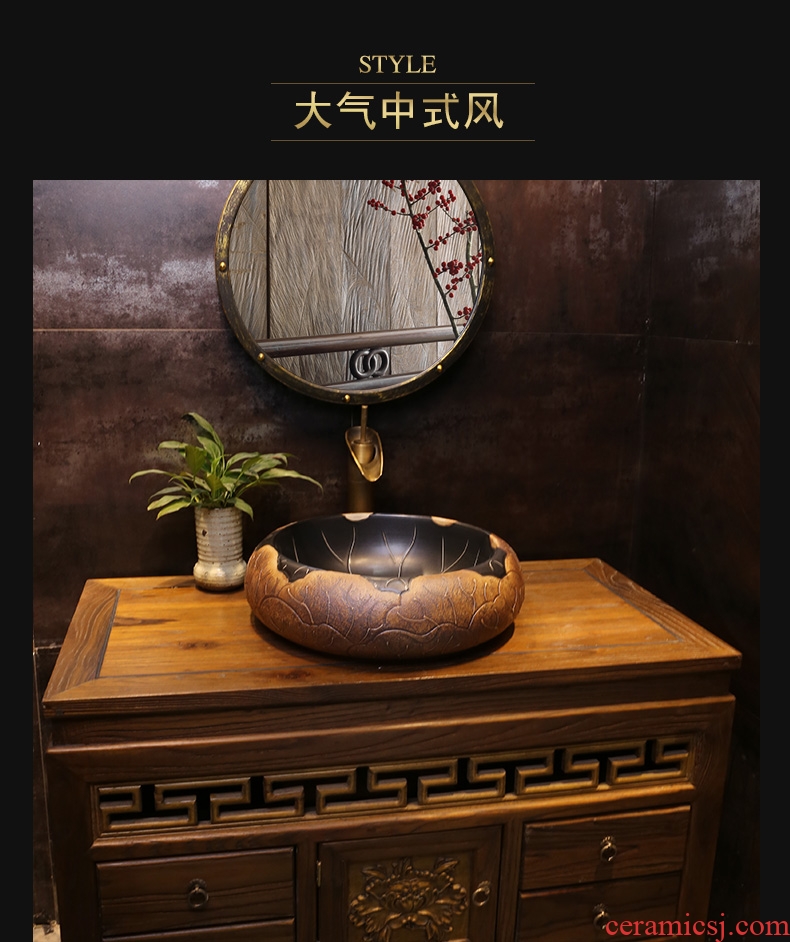 Retro JingYan brown black lotus leaf round antique art on the stage basin of Chinese style ceramic lavatory toilet lavabo