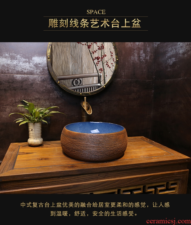 JingYan carved line art on the stage basin archaize ceramic lavatory household toilet restoring ancient ways round the sink