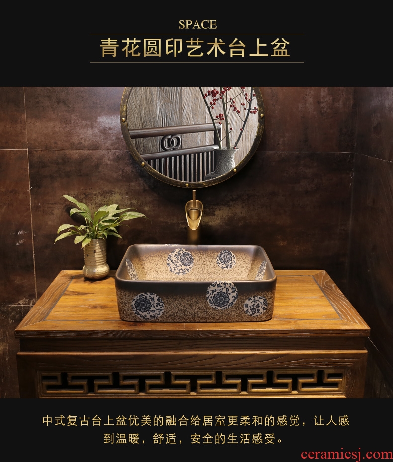 JingYan blue and white porcelain art stage basin of Chinese style restoring ancient ways jingdezhen ceramic lavatory rectangle archaize lavabo