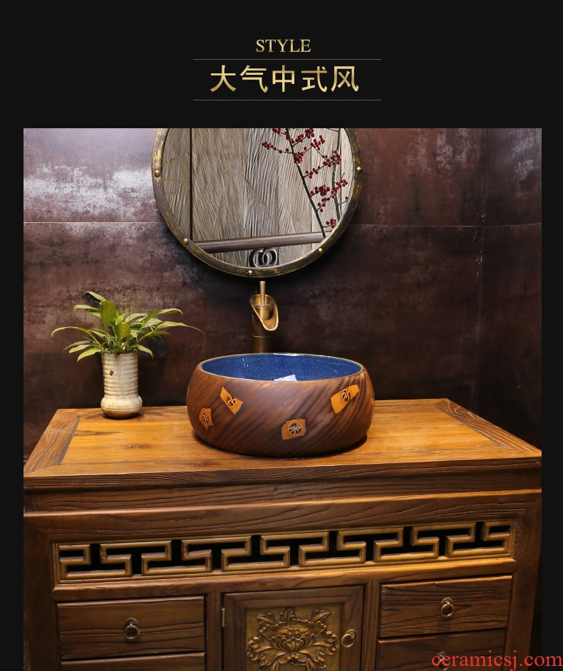 JingYan art stage basin of Chinese style restoring ancient ways ceramic lavatory archaize round table face basin toilet lavabo