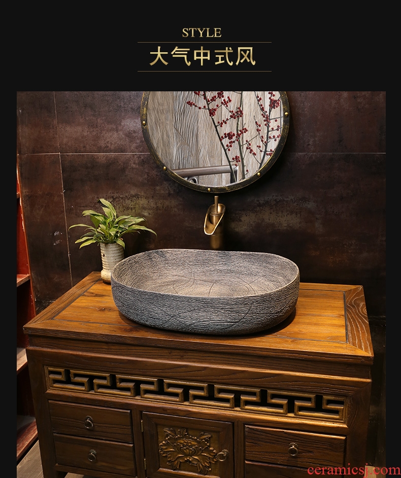 JingYan carved lines antique art stage basin oval ceramic lavatory household archaize on the sink