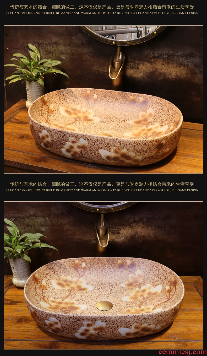 JingYan magnolia flower art stage basin of Chinese style restoring ancient ways ceramic sinks oval antique toilet lavabo