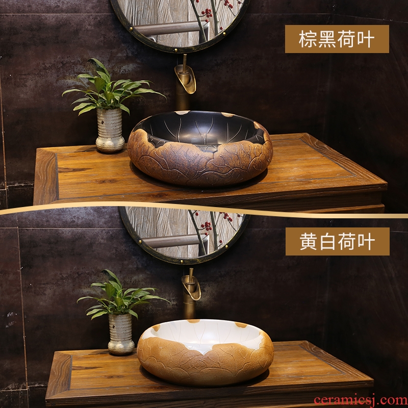 Retro JingYan brown black lotus leaf round antique art on the stage basin of Chinese style ceramic lavatory toilet lavabo