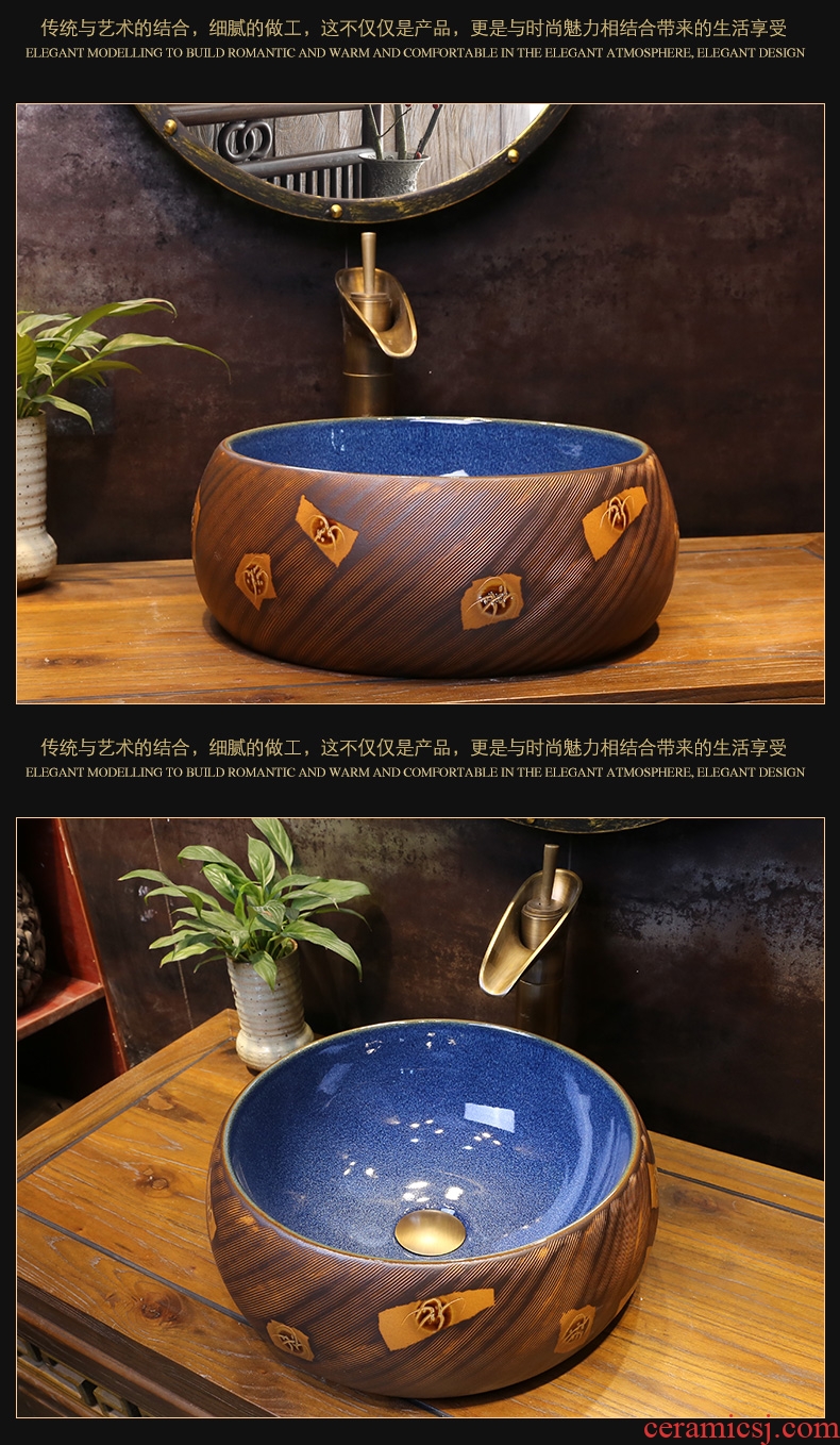 JingYan art stage basin of Chinese style restoring ancient ways ceramic lavatory archaize round table face basin toilet lavabo