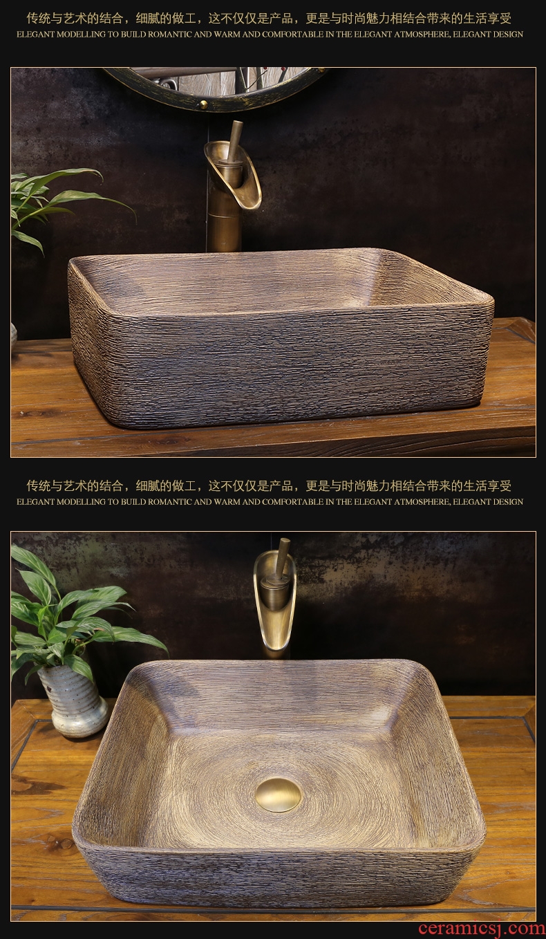 JingYan engraving line art stage basin ancient ceramic lavatory household archaize rectangle on the sink