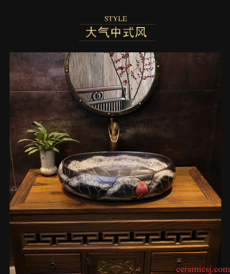 JingYan black lotus art stage basin of Chinese style restoring ancient ways ceramic lavatory household antique oval sink