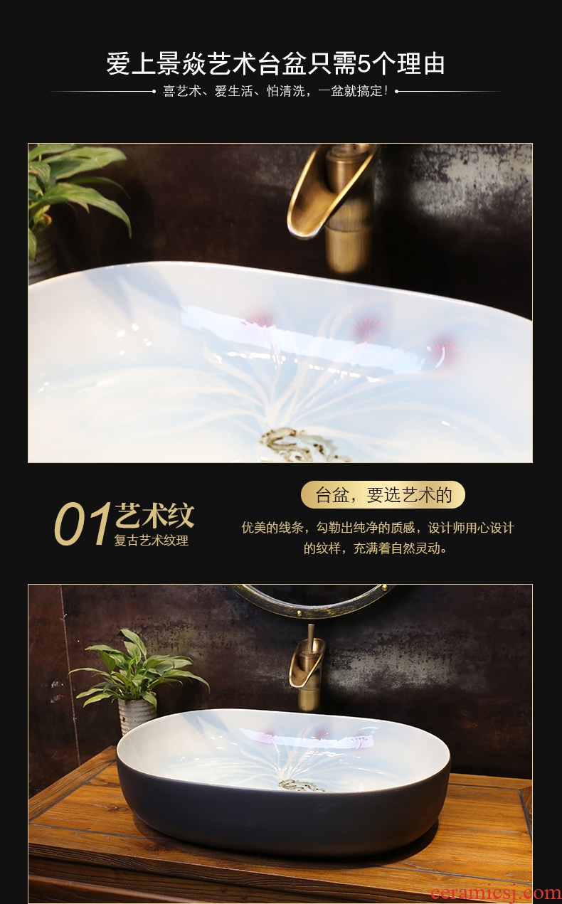 JingYan vintage black art stage basin of jingdezhen ceramic sinks archaize basin basin on the sink