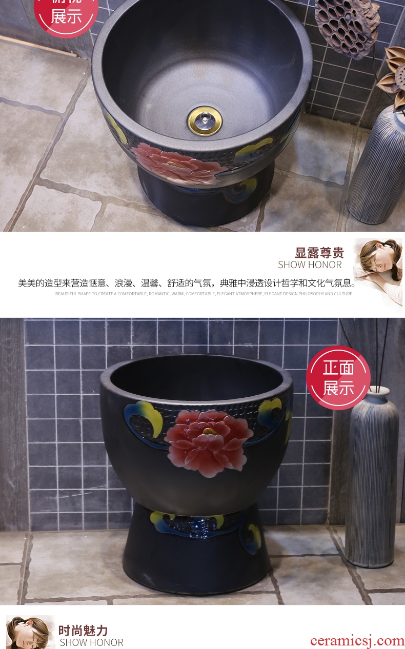 JingYan mop pool small colorful peony art ceramic mop pool balcony toilet wash mop pool floor mop bucket